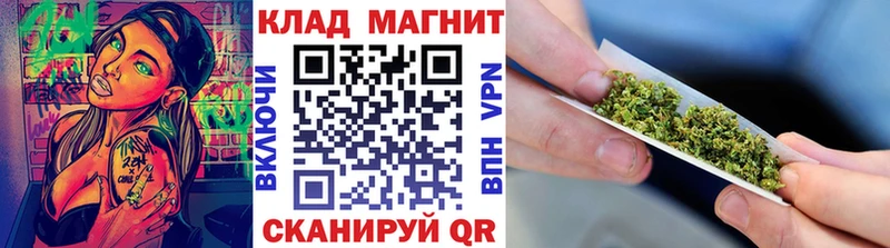 Все наркотики Павловский Посад СК МЕТАДОН Меф мяу мяу Псилоцибиновые грибы ГАШИШ mega рабочий сайт Бошки Шишки
