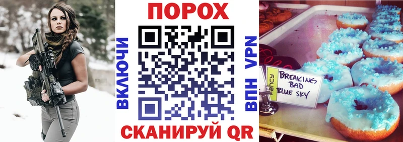 Амфетамин VHQ  цена   Павловский Посад 