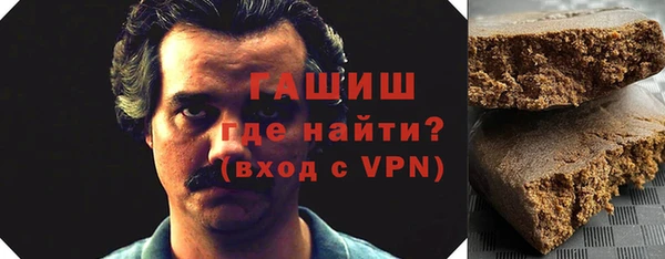 мефедрон VHQ Абдулино