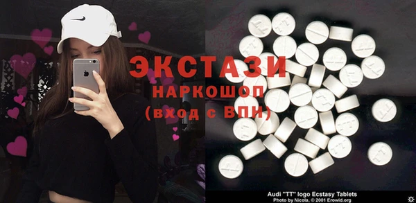 мефедрон VHQ Алзамай
