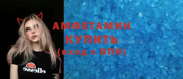 трава Покров