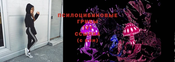 альфа пвп VHQ Абаза