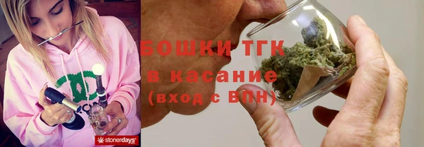 мефедрон VHQ Алзамай