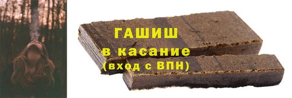 дмт Абинск