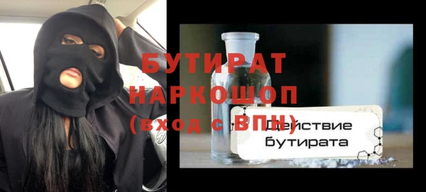 дмт Абинск