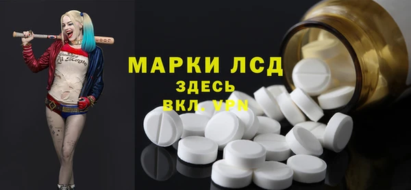 трава Покров