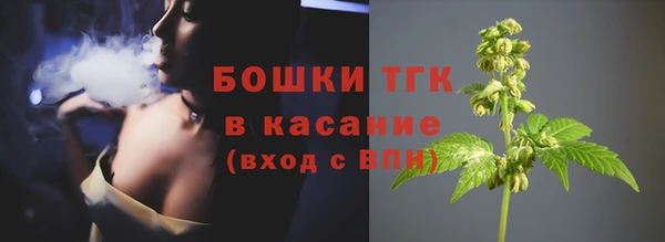 мефедрон VHQ Абдулино