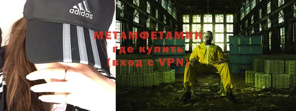 мефедрон VHQ Алзамай