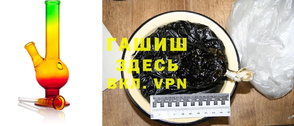 мефедрон VHQ Алзамай
