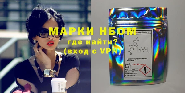 МДМА Алексеевка