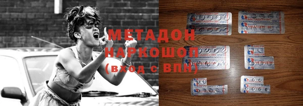 МДМА Алексеевка