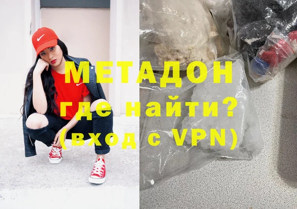 гашик Покачи