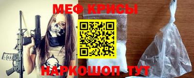 мдпв Чапаевск