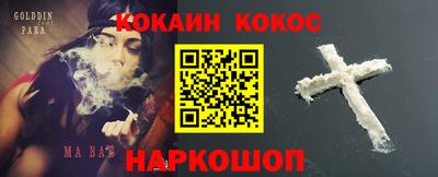 каннабис Чебоксары