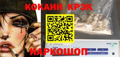 каннабис Чебоксары