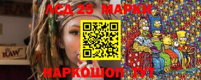 каннабис Чебоксары