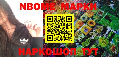 дистиллят марихуана Чебаркуль
