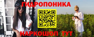 мдпв Чапаевск