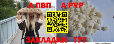 каннабис Чебоксары