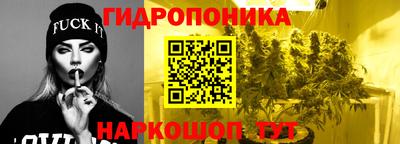 дистиллят марихуана Чебаркуль