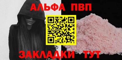 мдпв Чапаевск