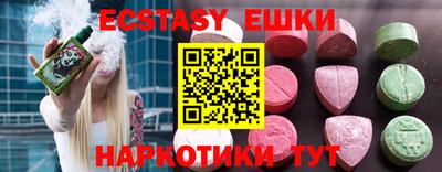 каннабис Чебоксары