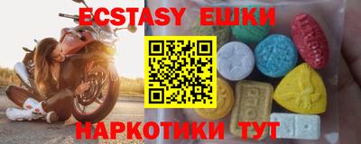 мдпв Чапаевск