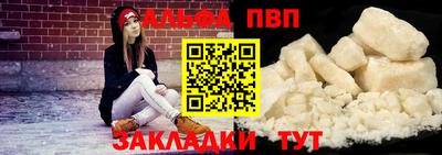 мдпв Чапаевск