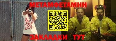 каннабис Чебоксары