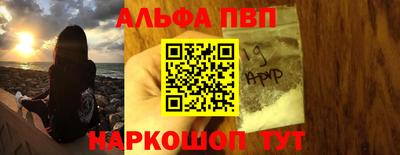 каннабис Чебоксары