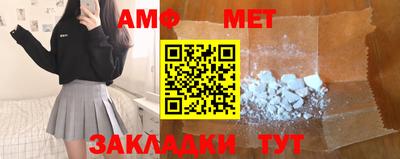 каннабис Чебоксары