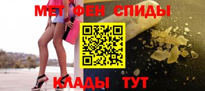 мдпв Чапаевск