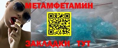 каннабис Чебоксары