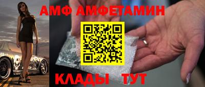 дистиллят марихуана Чебаркуль