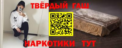 каннабис Чебоксары