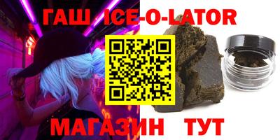каннабис Чебоксары