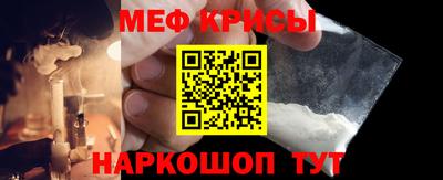 каннабис Чебоксары