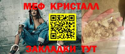 мдпв Чапаевск