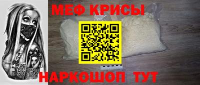 каннабис Чебоксары