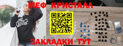 мдпв Чапаевск