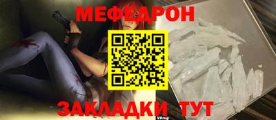 каннабис Чебоксары
