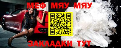 дистиллят марихуана Чебаркуль