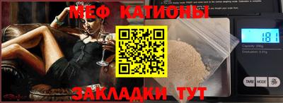 каннабис Чебоксары