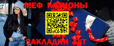 мдпв Чапаевск