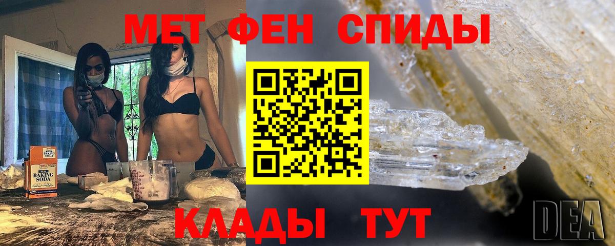 MDMA Павловский Посад
