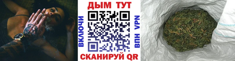 Канабис тримм  как найти закладки  Павловский Посад 